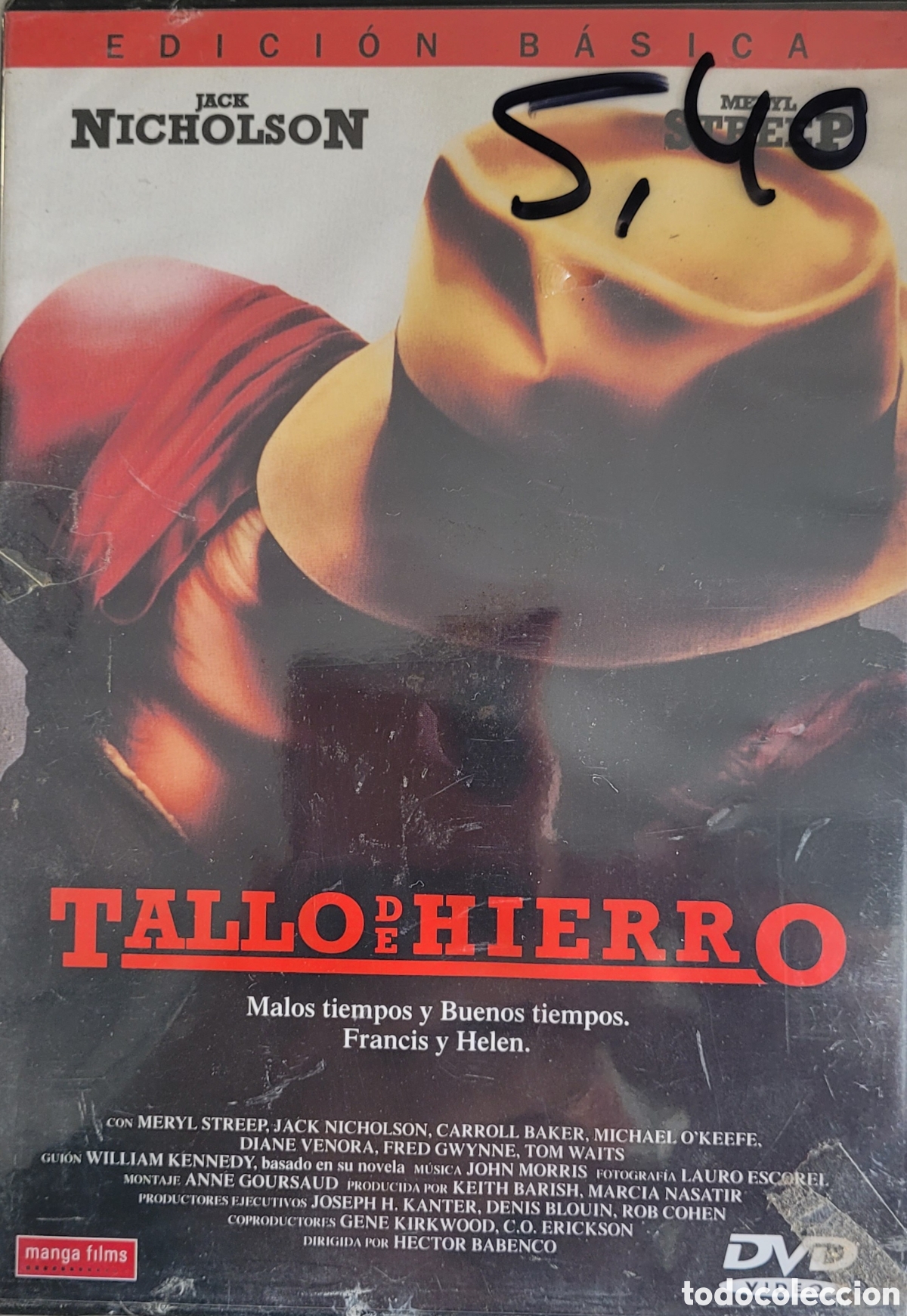 Cine: TALLO DE HIERRO - Foto 1