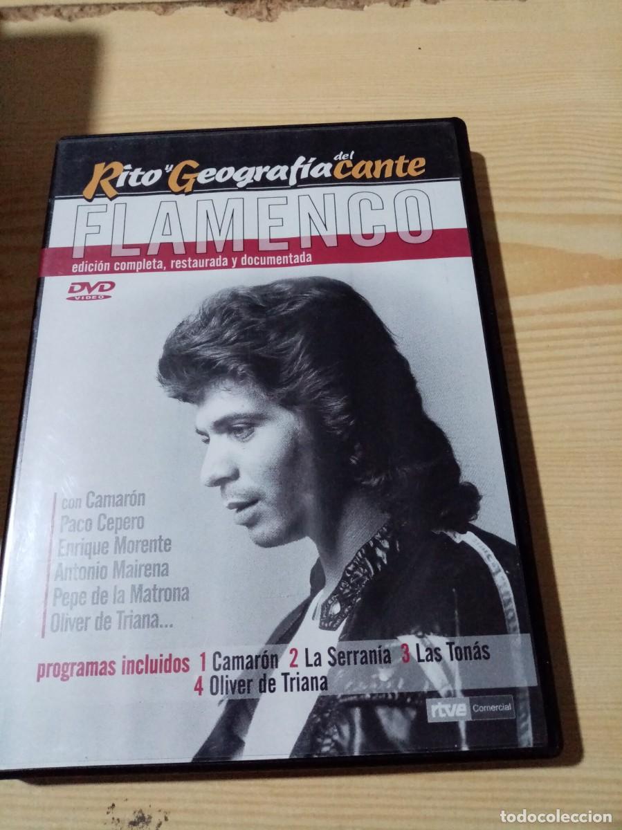 Rito y Geografia del cante FLAMEMNCO 【公式通販】