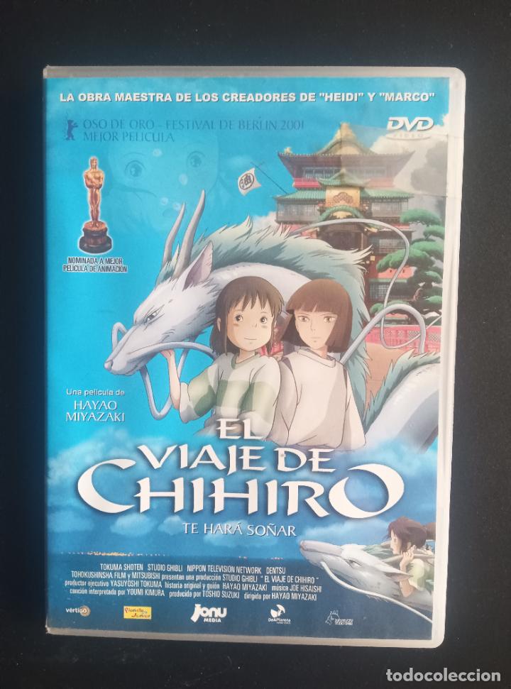 Cine: EL VIAJE DE CHIHIRO DE MIYAZAKI. DVD ANIME.