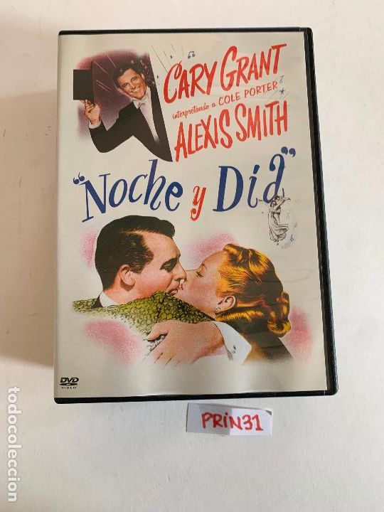 Cine: Noche y dia - Foto 1