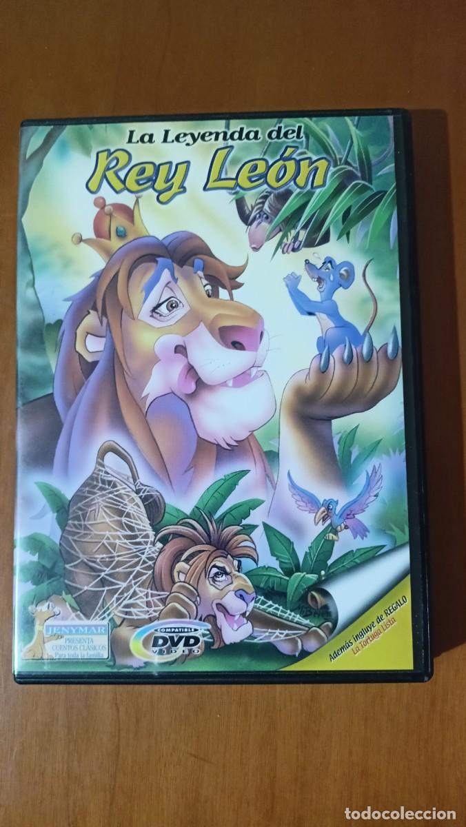 Cine: La leyenda del Rey Le&oacute;n - Adem&aacute;s incluye de regalo La Tortuga Lista