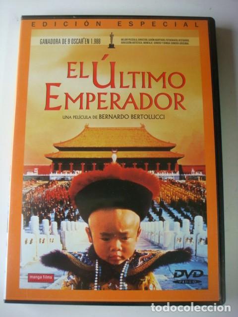 Cinema: D.V.D DE EL ULTIMO EMPERADOR-(G)-CAJ-N&ordm;-2