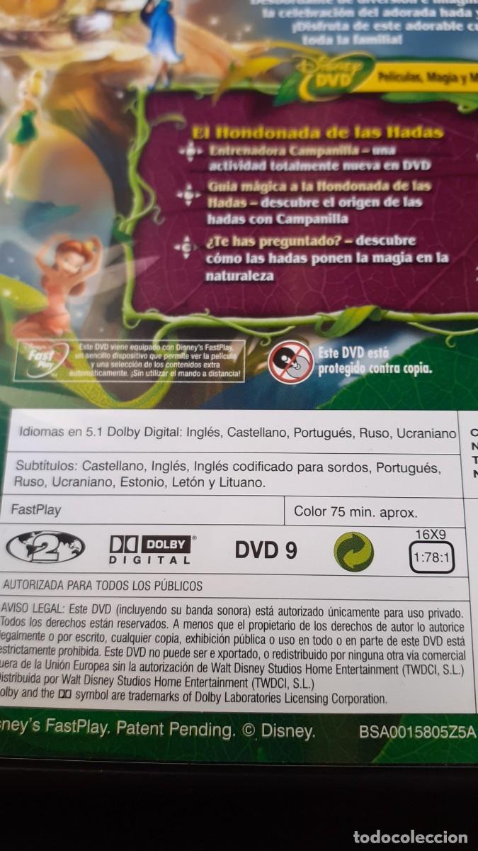Cine: Campanilla (Tinker Bell) (DVD) - Foto 4