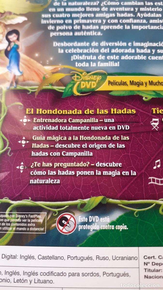 Cine: Campanilla (Tinker Bell) (DVD) - Foto 6