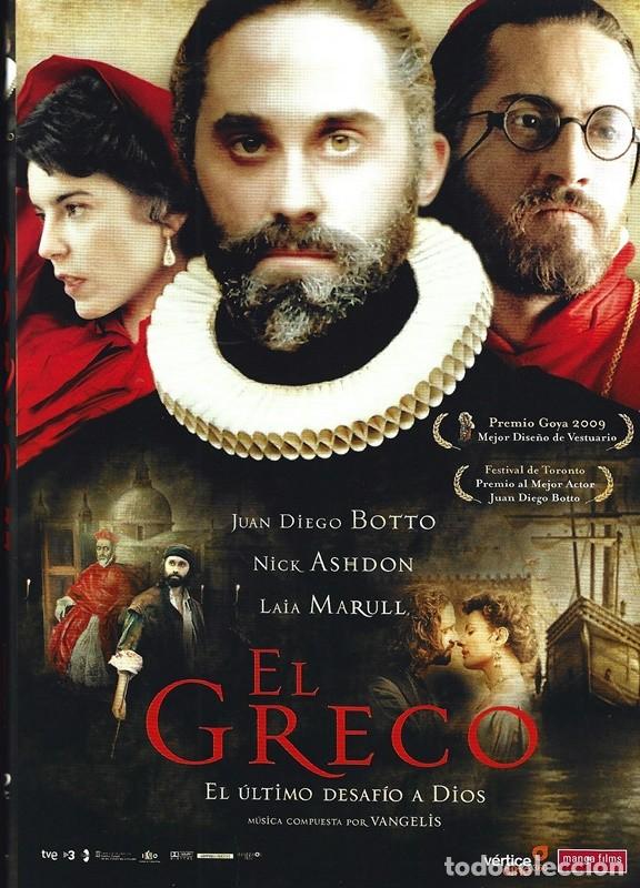 Cine: EL GRECO NICK ASHDON - Foto 1