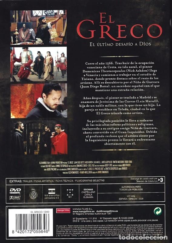 Cine: EL GRECO NICK ASHDON - Foto 2