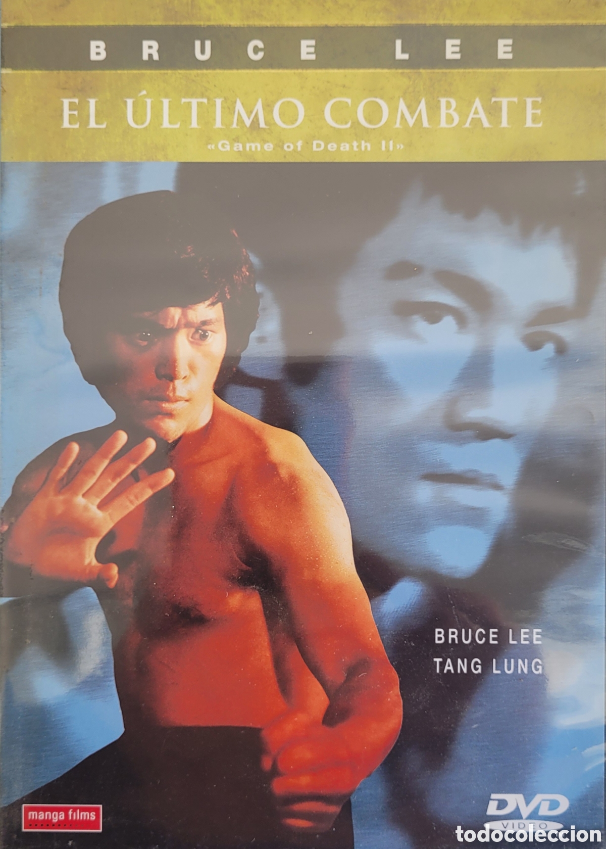 Cine: EL ULTIMO COMBATE BRUCE LEE - Foto 1