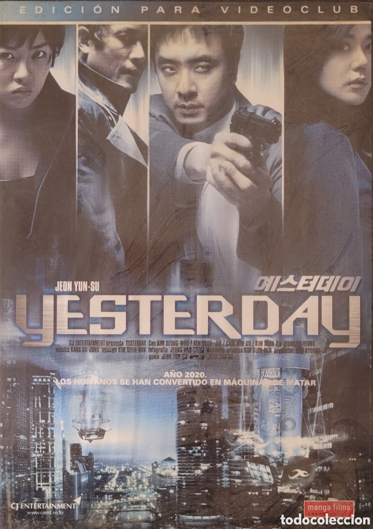 Cine: YESTERDAY - Foto 1