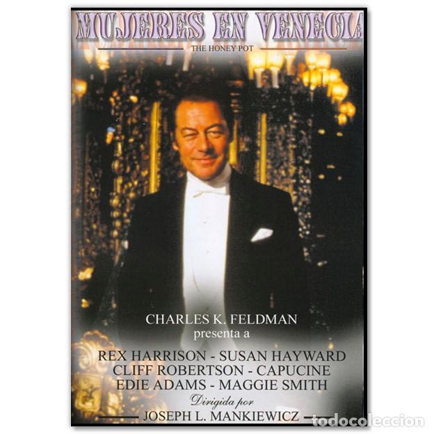 Cine: MUJERES EN VENECIA DVD