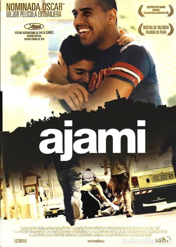 Cine: AJAMI - Foto 1