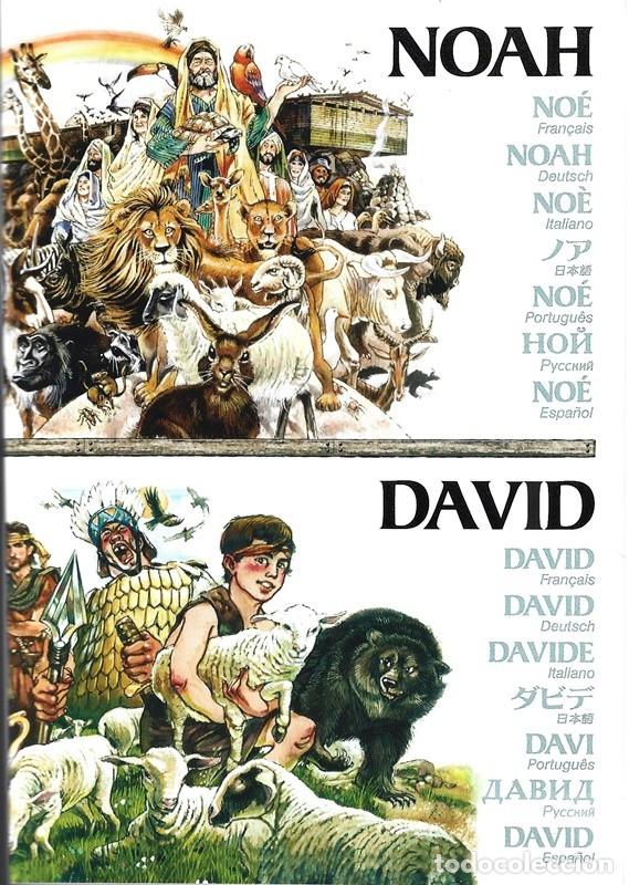 Cine: NOAH AND DAVID - Foto 1