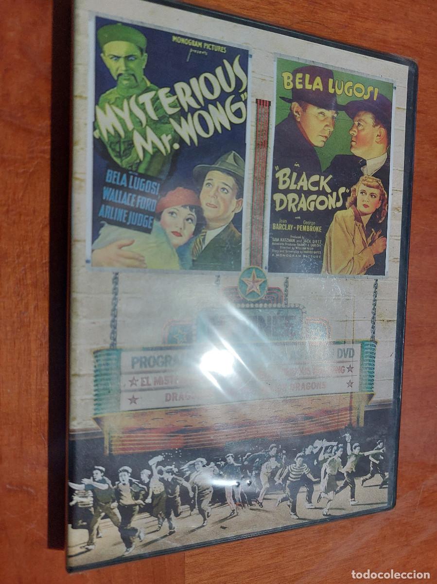 Cinema: EL MISTERIOSO MR. WONG + DRAGONES NEGROS. 2 PEL&Iacute;CULAS. DVD. PRECINTADO. SIN ABRIR