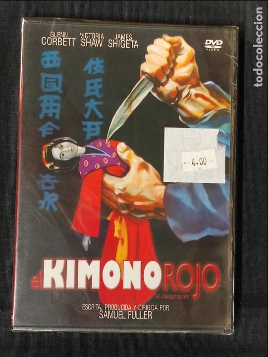 Cine: DVD PRECINTADO - EL KIMONO ROJO - GLENN CORBETT - VICTORIA SHAW -
