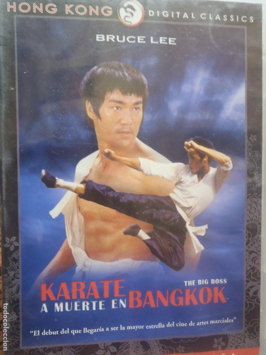 Cinema: KARATE A MUERTE EN BANGKOK - EDICION REMASTERIZADA