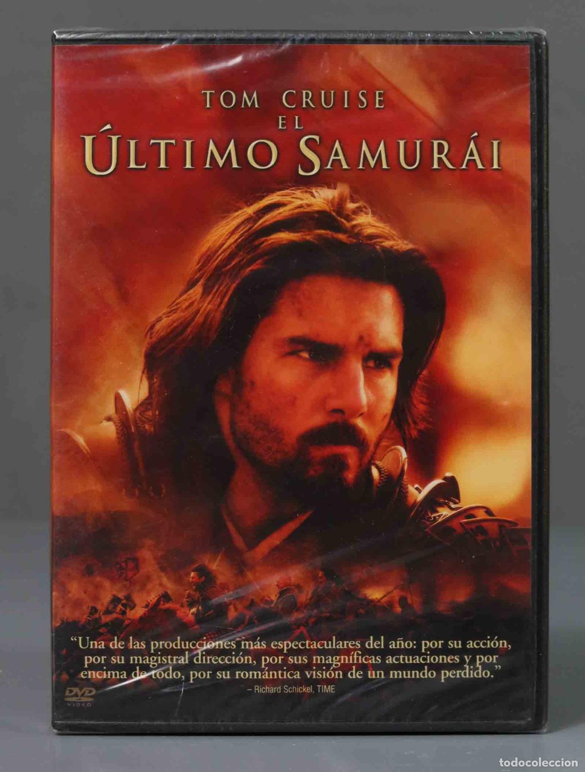 Cine: DVD. EL ULTIMO SAMURAI. PRECINTADO - Foto 1