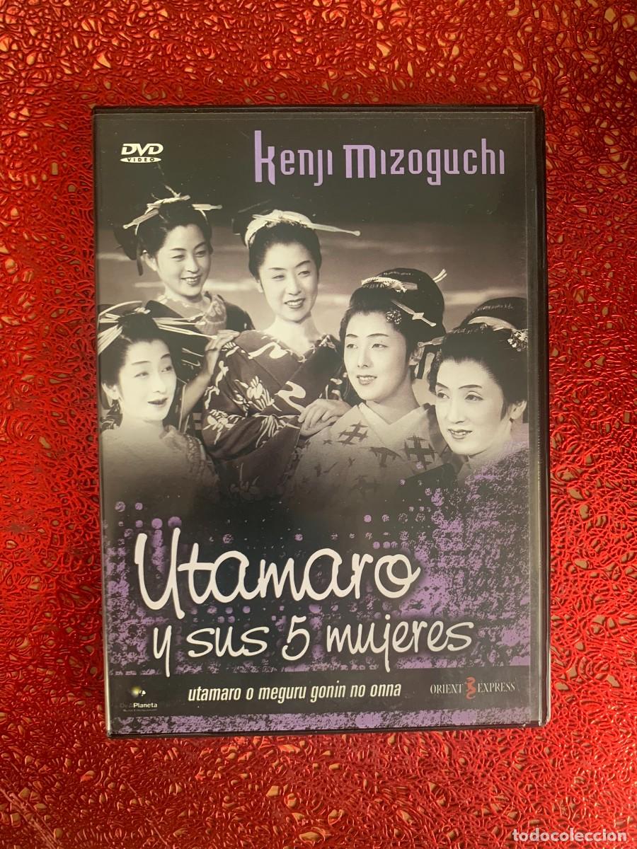 Cinema: UTAMARO Y SUS CINCO MUJERES