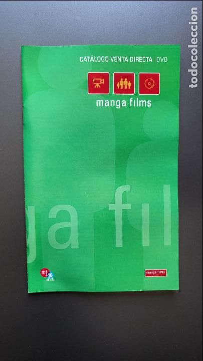 Cin&eacute;ma: CAT&Aacute;LOGO DVD MANGA FILMS