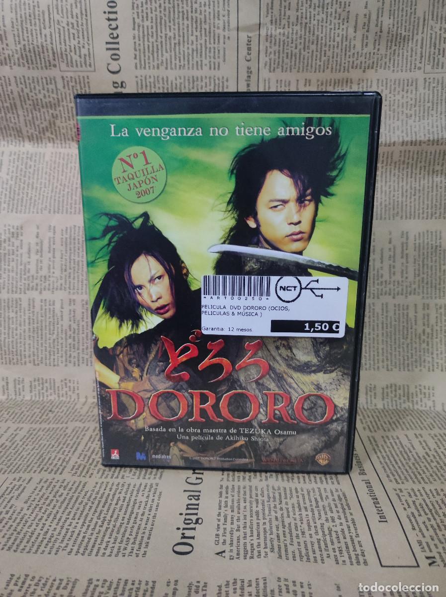 Cine: DORORO - Foto 1