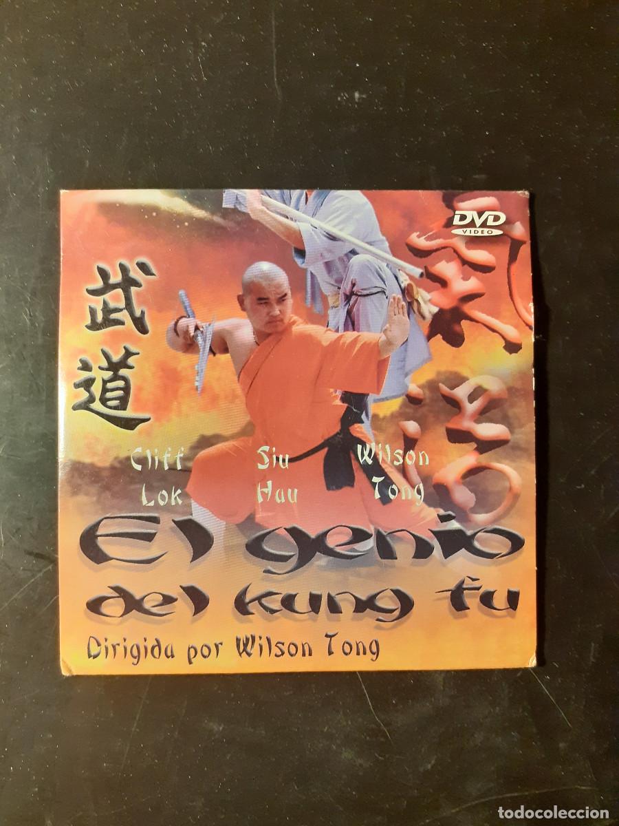 Cine: El genio del kung fu