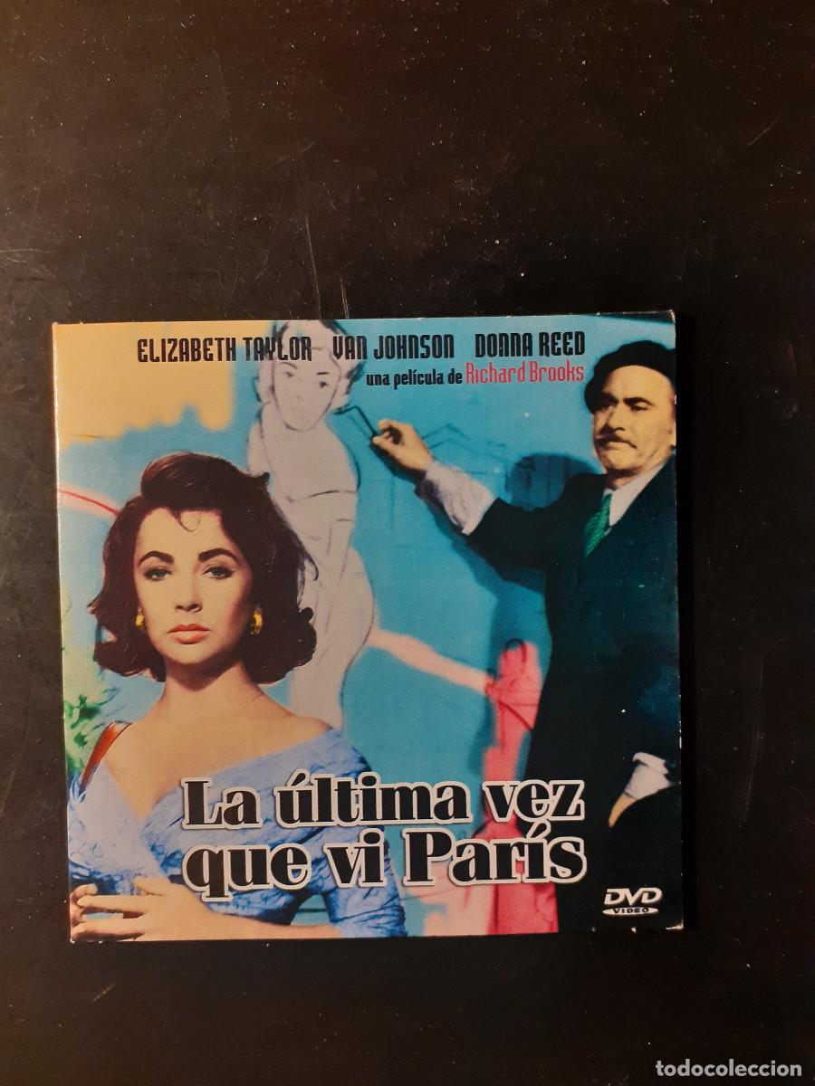 Cine: La &uacute;ltima vez que vi Par&iacute;s