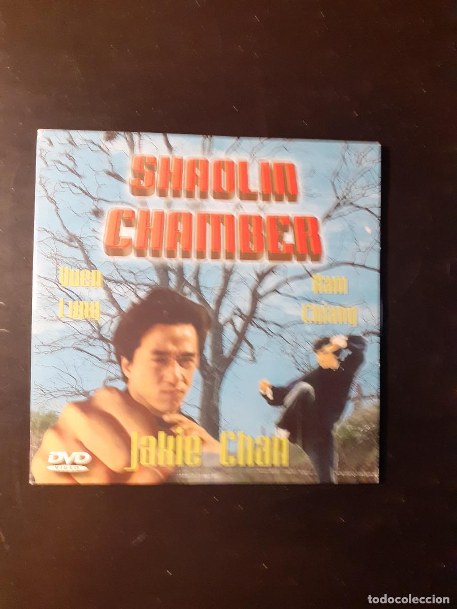 Cine: Shaolin Chamber - Foto 1