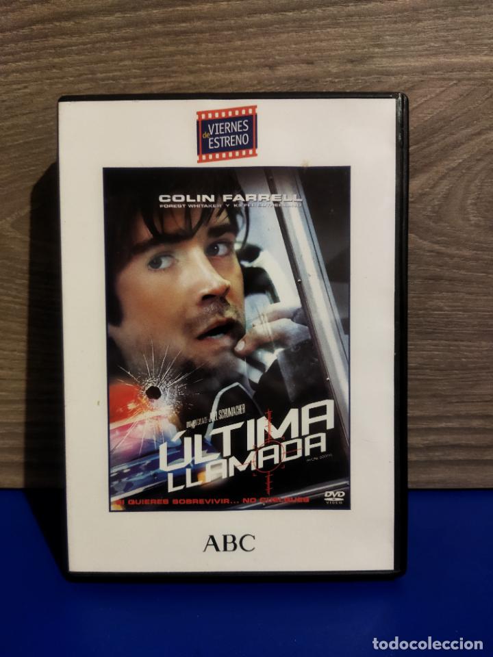 Cine: &Uacute;ltima llamada - Foto 1