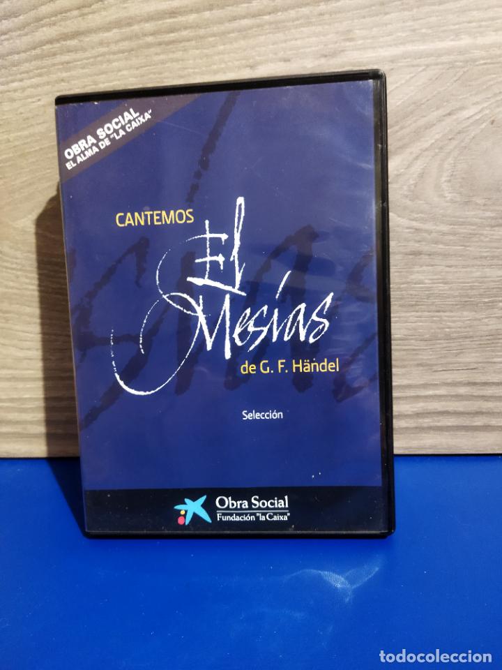 Cine: El mes&iacute;as - Foto 1