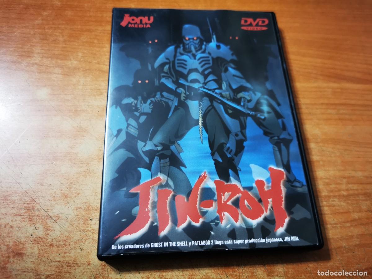 jin-roh dvd del año 2002 hiroyuki okiura dibujo - Compra venta en ...
