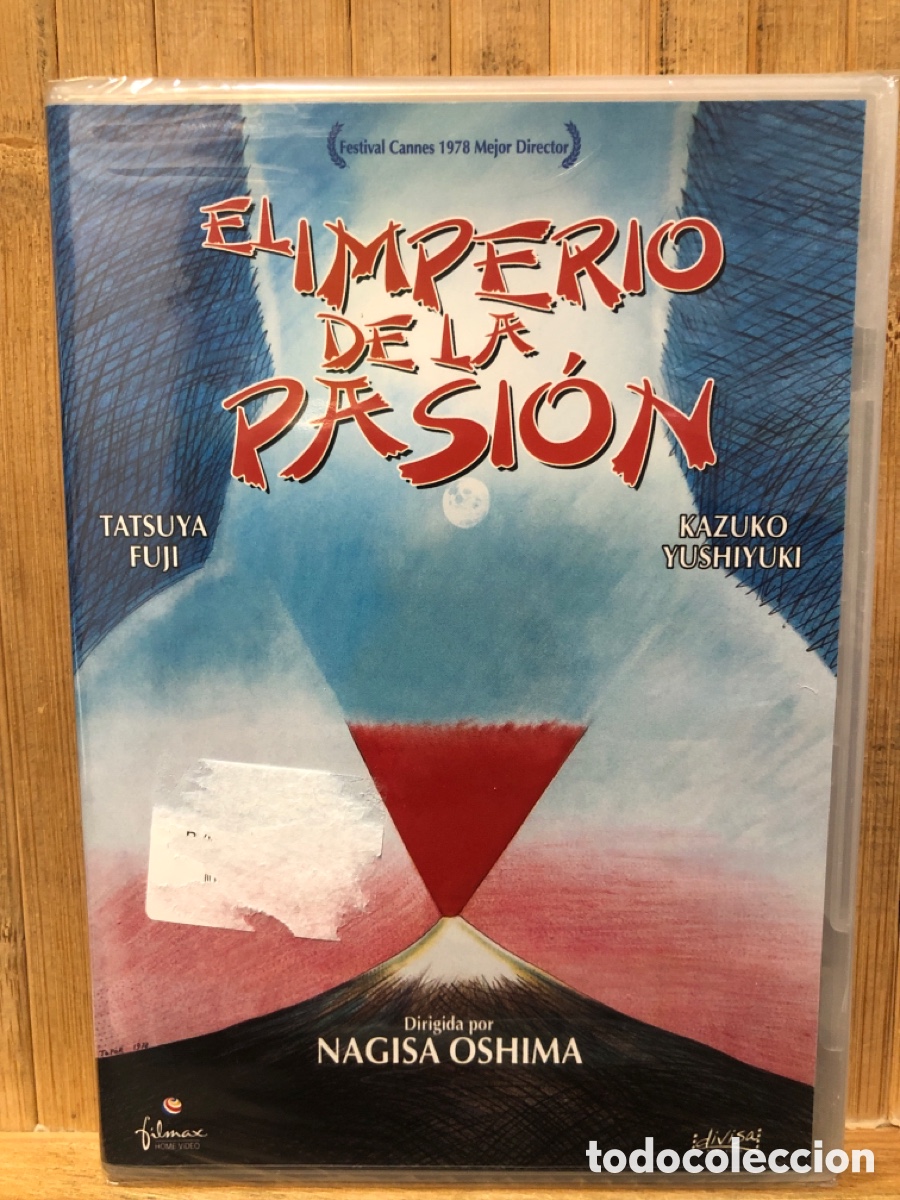 Cinema: El Imperio de la Pasi&oacute;n DVD - Precintado -