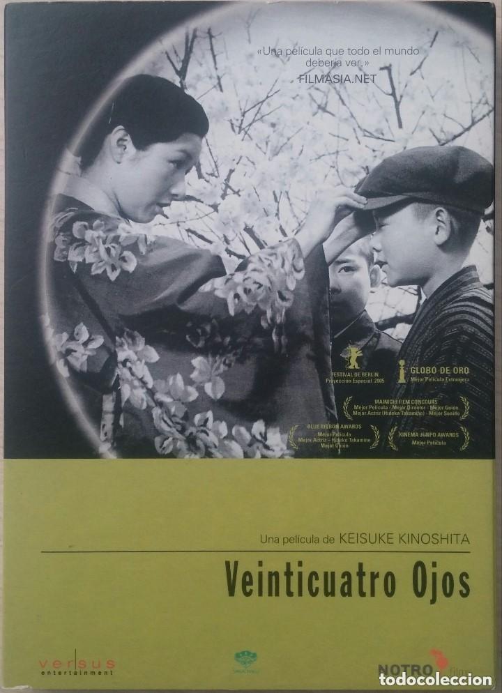 Cinema: VEINTICUATRO OJOS - KEISUKE KINOSHITA