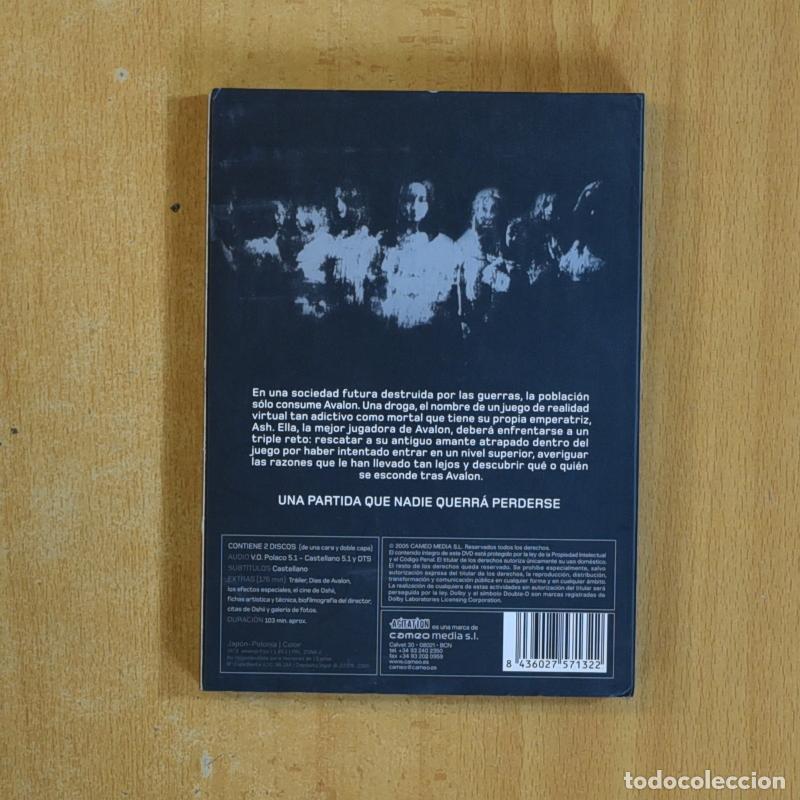 Cine: AVALON - DVD - Foto 2