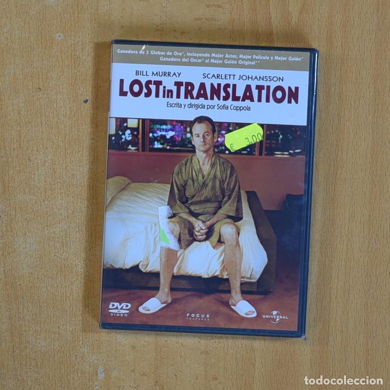 Cinema: LOST IN TRANSLATION - DVD