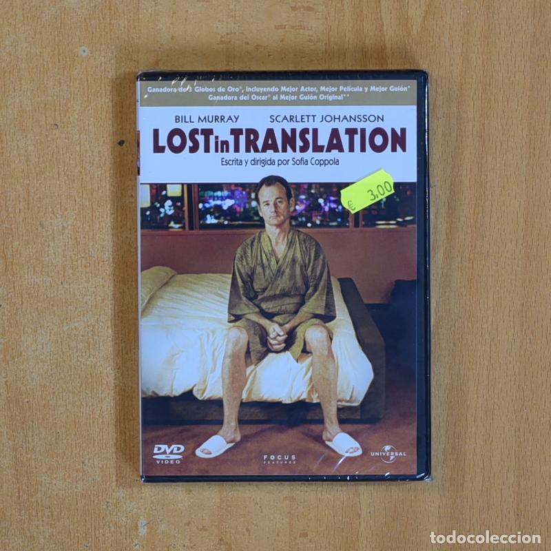 Cinema: LOST IN TRANSLATION - DVD