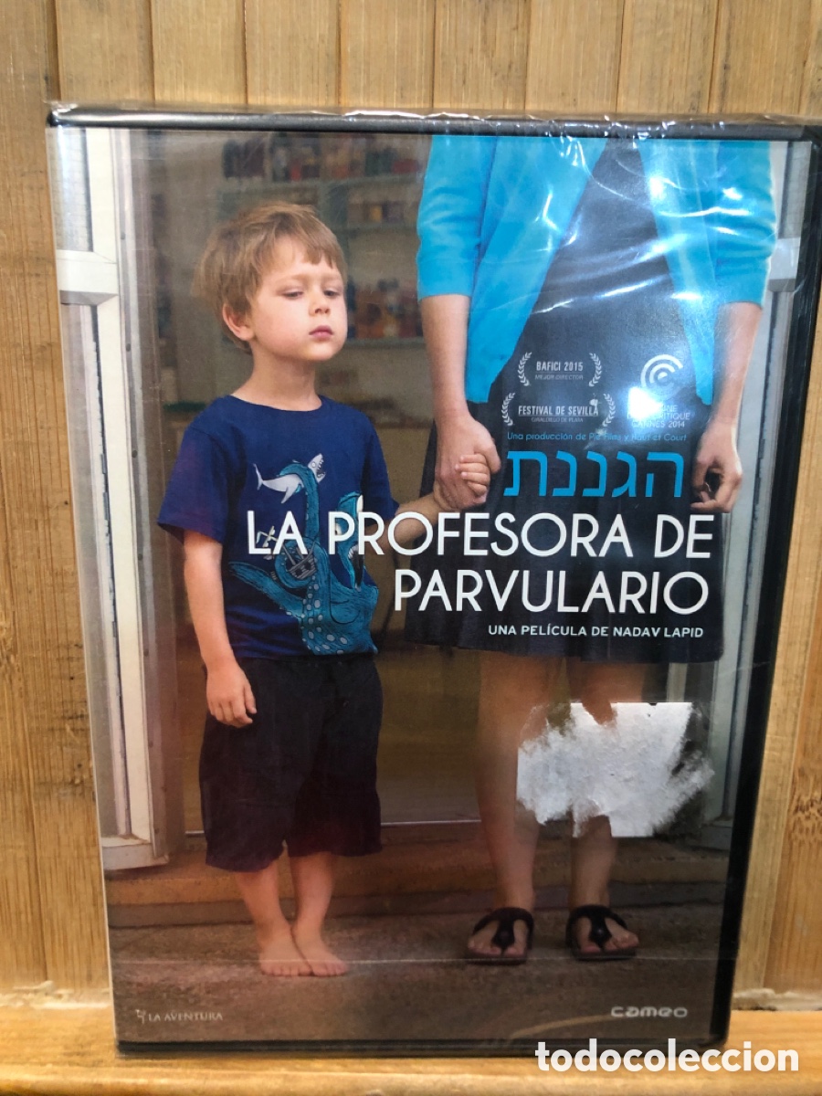 Cinema: La Profesora de Parvulario ( VOSE ) DVD - Precintado -