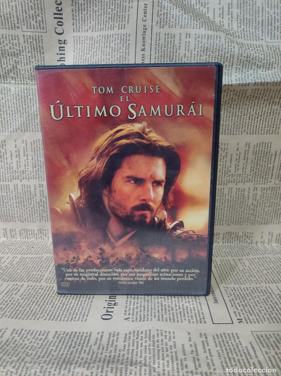 Cine: EL ULTIMO SAMURAI TOM CRUISE - Foto 1