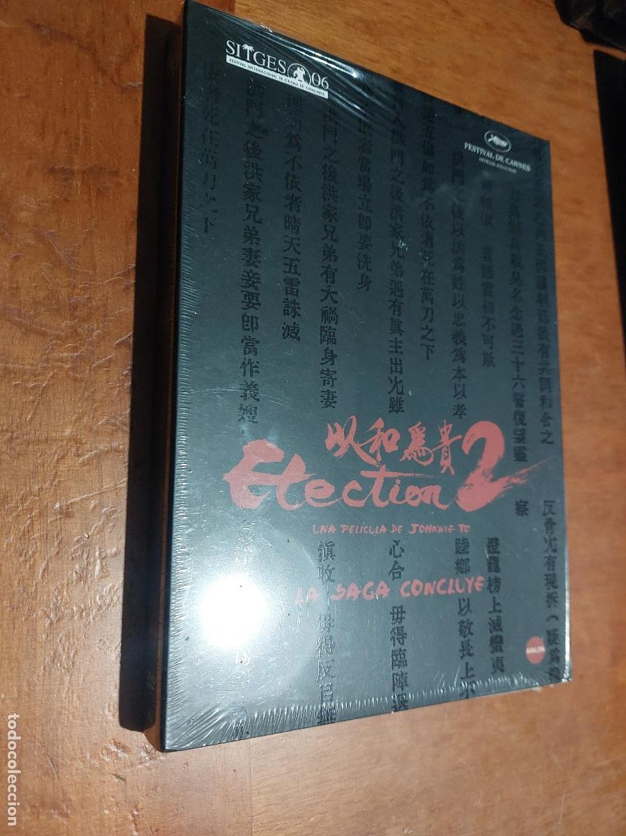 Cin&eacute;ma: ELECTION 2 (HAK SE WUI YI WO WAI KWAI) DVD PRECINTADO. SIN ABRIR