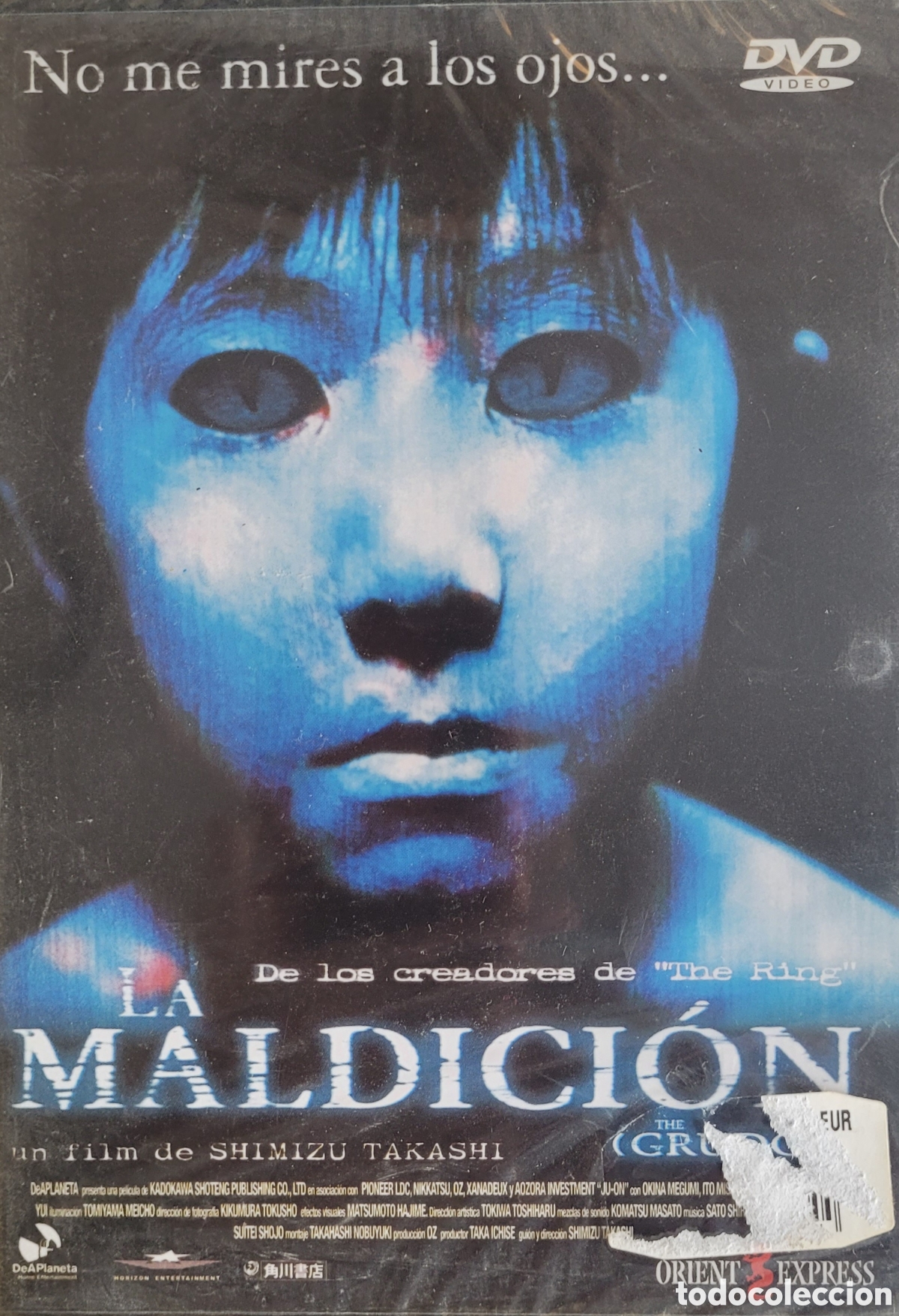 Cine: LA MALDICION - Foto 1