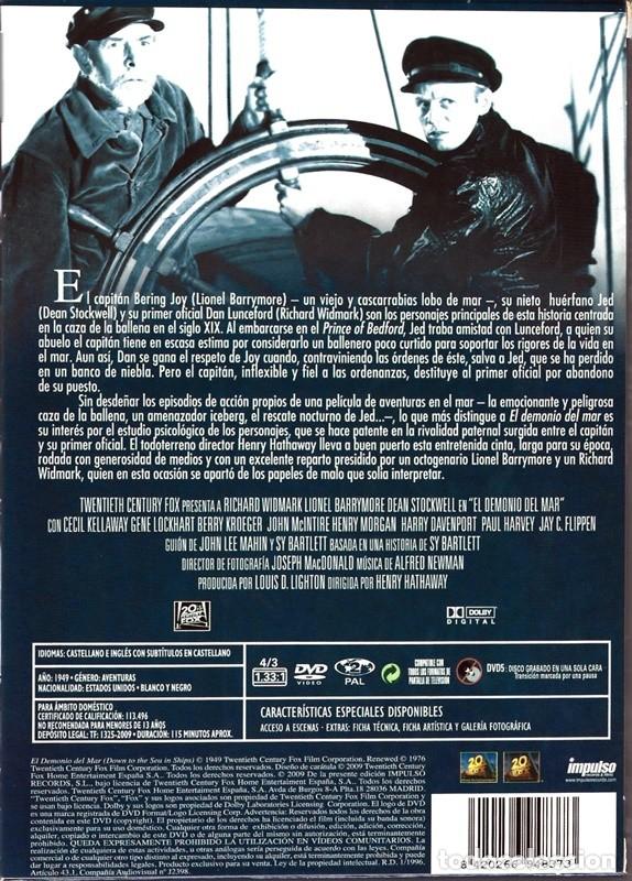 Cine: EL DEMONIO DEL MAR RICHARD WIDMARK - Foto 2