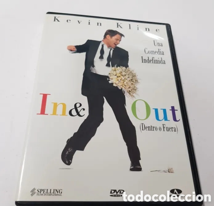 Cin&eacute;ma: In & Out DVD Dentro o fuera DVD