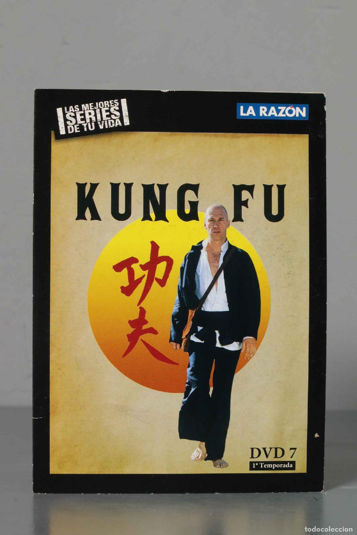 Cine: DVD. KUNG FU 7
