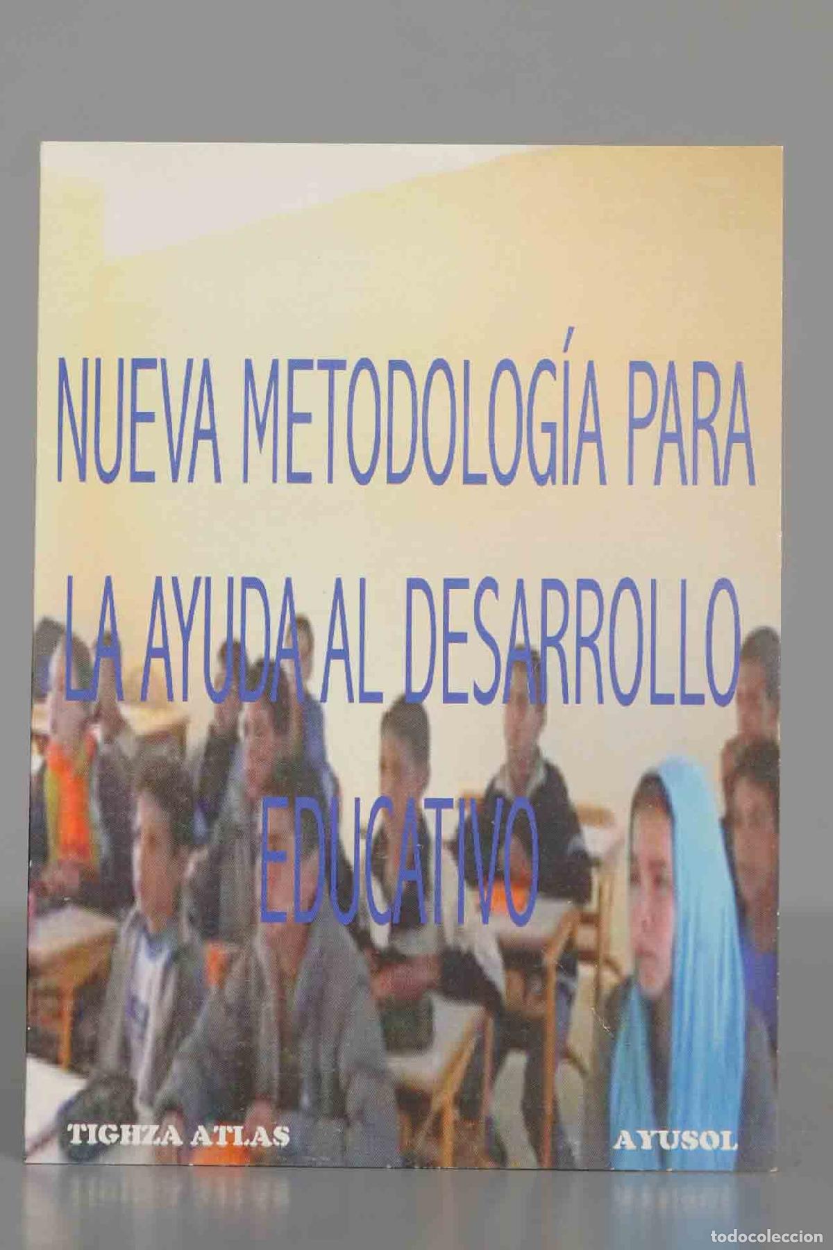 Cinema: DVD. NUEVA METODOLOGIA PARA LA AYUDA AL DESARROLLO EDUCATIVO. TIGHZA ATLAS. AYUSOL