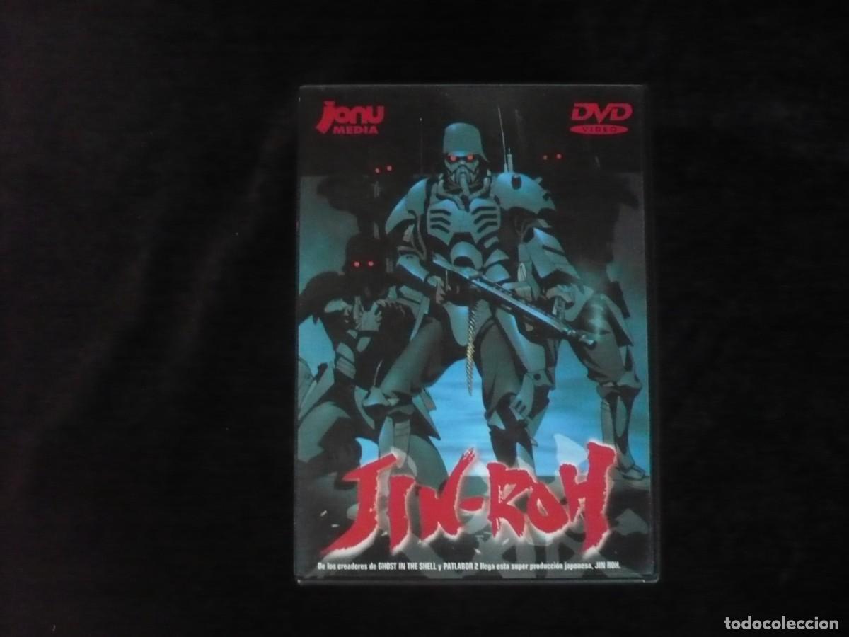 Cine: jin roh - dvd casi como nuevo