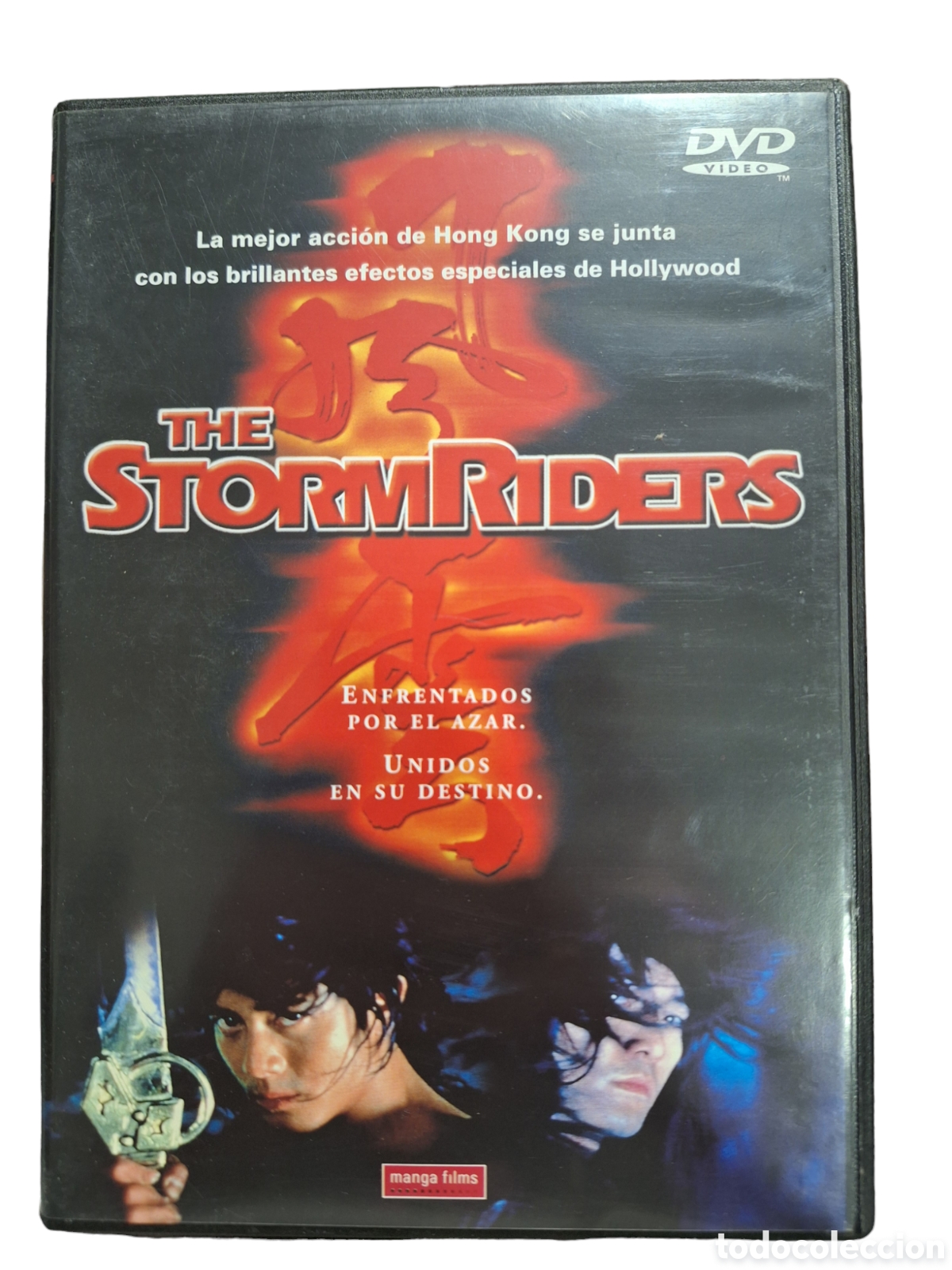 Cinema: CND5 the stormriders DVD COMO NUEVO
