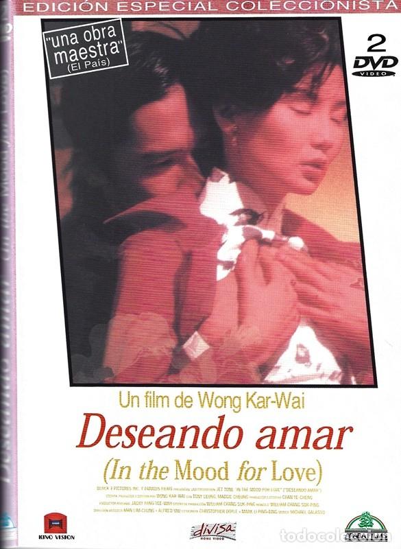 Cinema: DESEANDO AMAR (EDICI&Oacute;N ESPECIAL COLECCIONISTA 2 DVD)