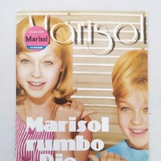 Cine: DVD MARISOL RUMBO A RIO - FUNDA FINA CARTON (024B)