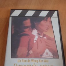 Cine: MM-12NOV DVD DESEANDO AMAR / IN THE MOOD OF LOVE, DE WONG KAR-WAI
