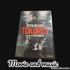 Cine: S1029 TOKAREV DVD SEGUNDAMANO