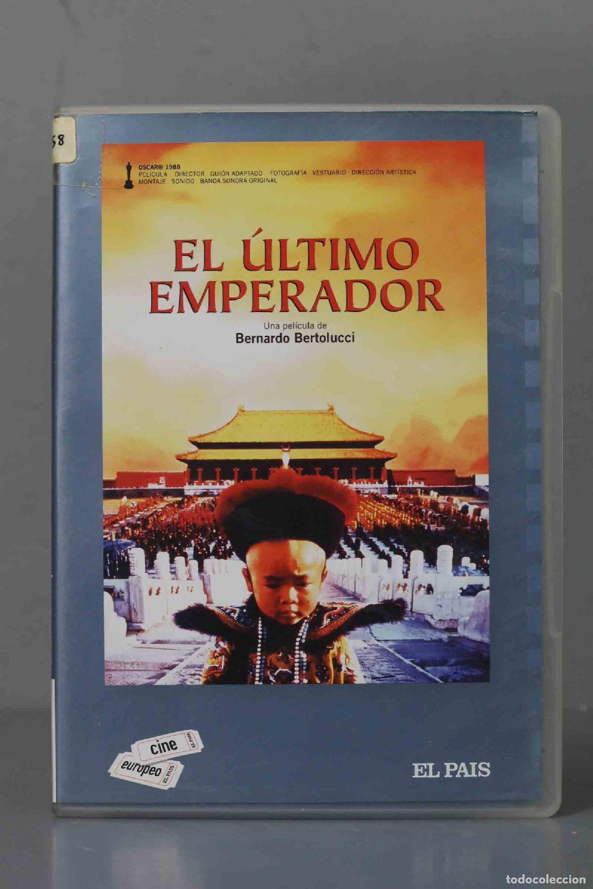 Kino: DVD. EL ULTIMO EMPERADOR
