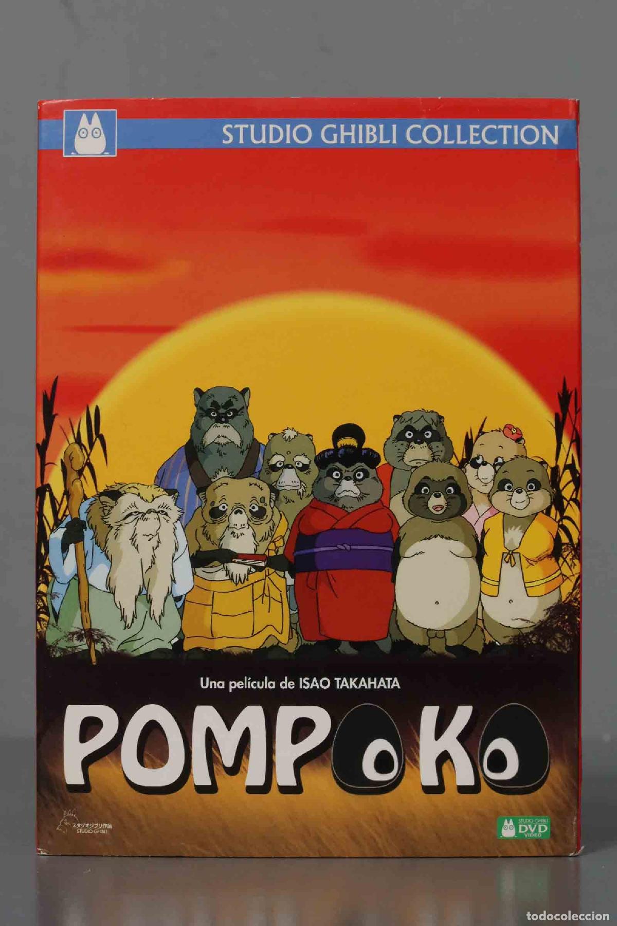 Cinema: DVD. Pompoko. Isao Takahata
