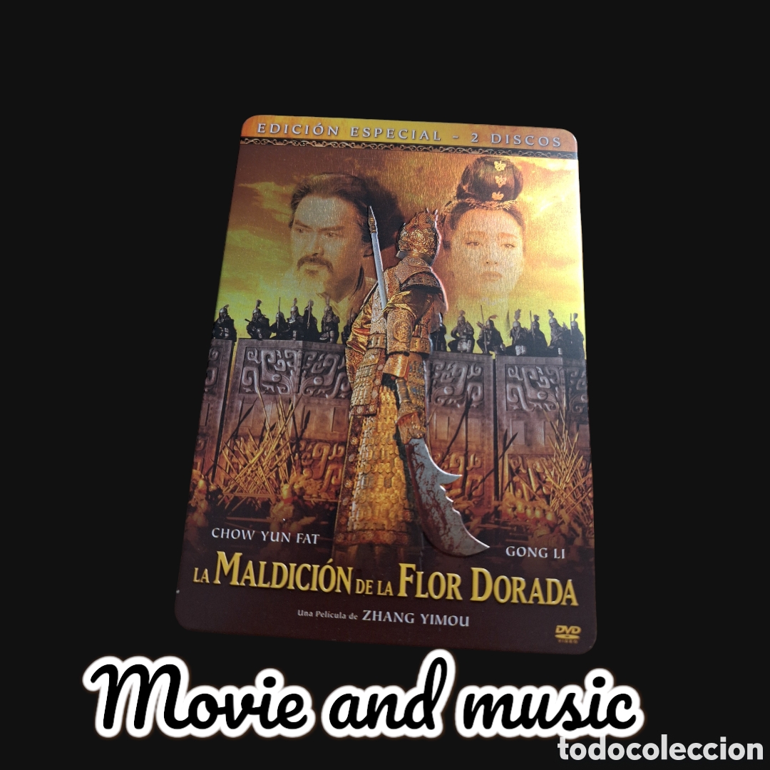 Cine: S702 la maldicion de la flor dorado edici&oacute;n steelbook DVD SEGUNDAMANO